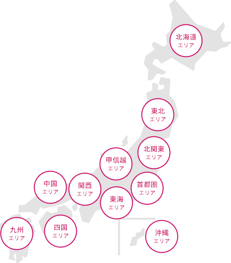 日本地図