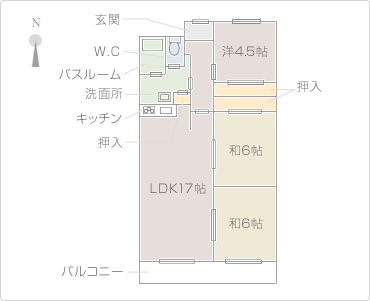 リノベーション グランシャトレ道後 402号室