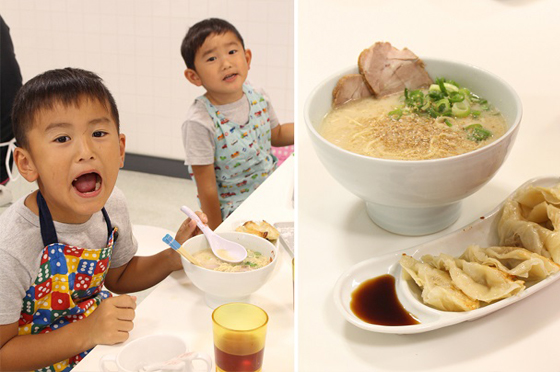 「夏　チャイルドキッチン」　ラーメン＆餃子作り体験（福岡県福岡市） イメージ