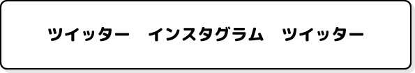 優秀賞川柳 イメージ