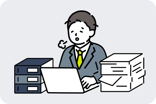 自主管理の限界を感じているオーナー様
