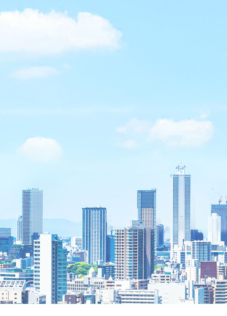 独立系NO.1の信頼