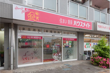 全国に展開するネットワーク　店舗イメージ1