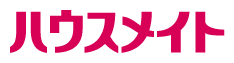 ハウスメイト ブランドロゴ