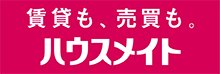 賃貸も、売買も。ハウスメイト